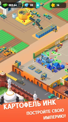 Potato Inc (ВЗЛОМ, Много денег) screenshot №2