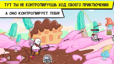 Кот война: игры без интернета screenshot №8